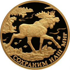 Золотая монета 200 рублей "Лось" 31.1 грамм СПМД 2015 год
